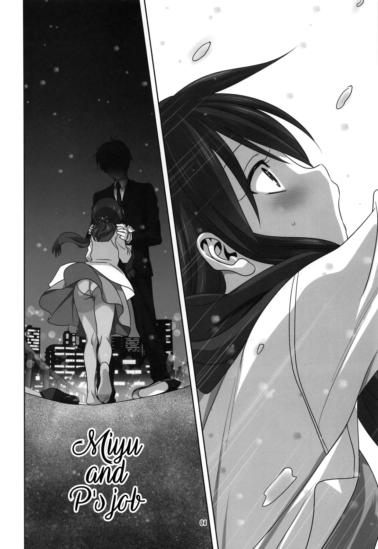 Hentai Manga Comic-Miyu and P's Job-Read-3